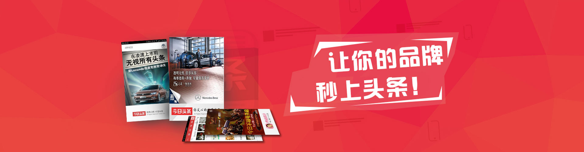 图木舒克百度代理开户