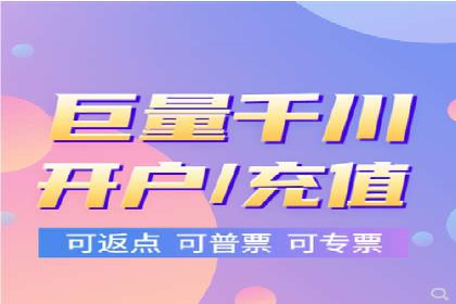 百度推广开户成功案例：如何精准定位目标用户